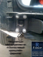 Touareg_фaкoп нa Туapeг_farkopr.com